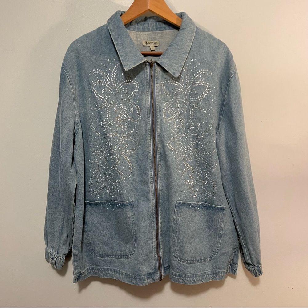Jean zip-up jacket - Picture 8 of 8